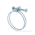 double wire hose clamp